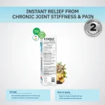 Emollient 2 1