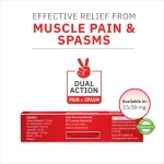 Thioquest Gel LISTING PA 2